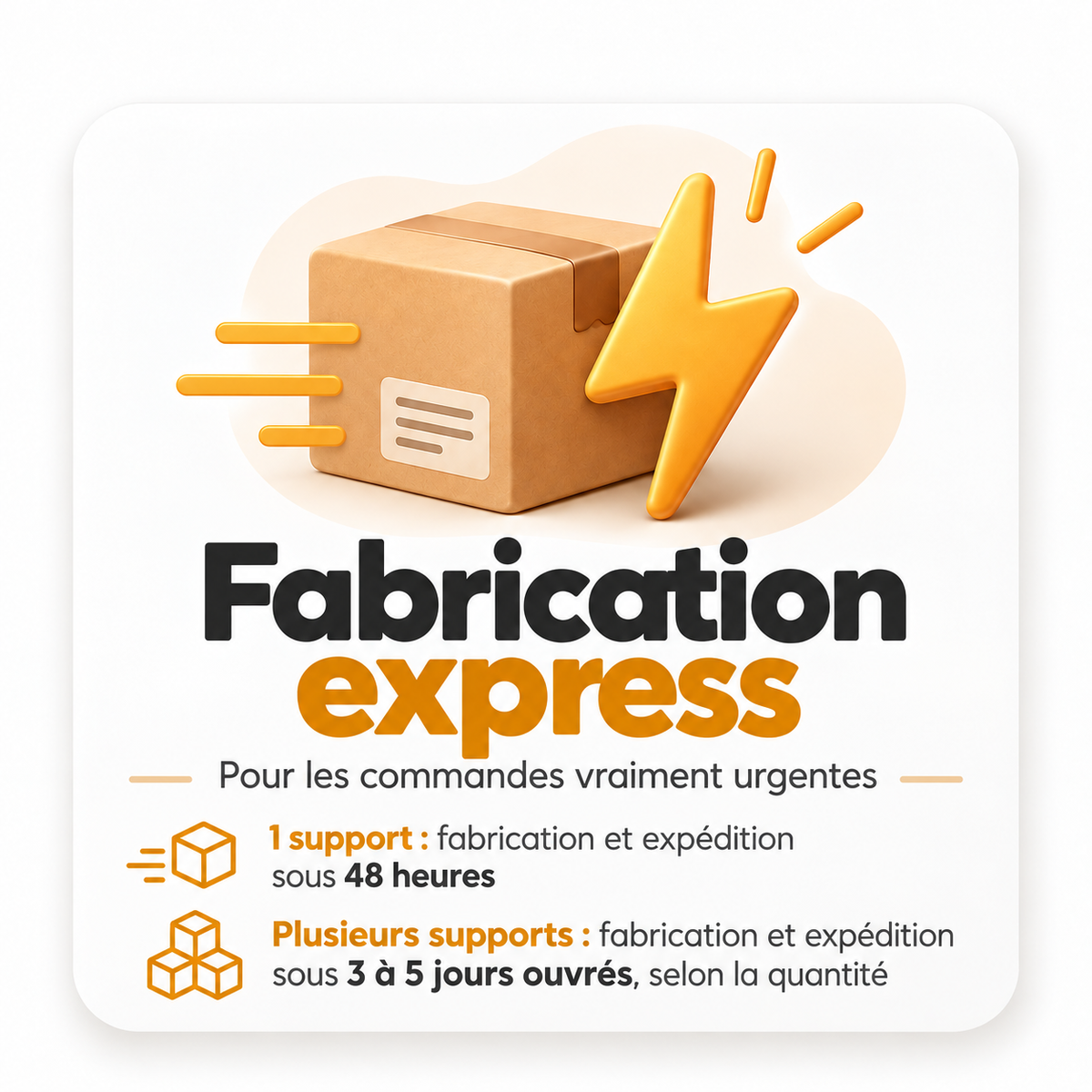 Fabrication express